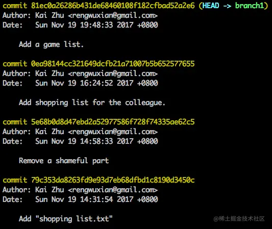 10、进阶 6:看看我都改了什么 - 图1