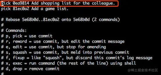 15、高级 5：想丢弃的也不是最新的提交？ - 图3