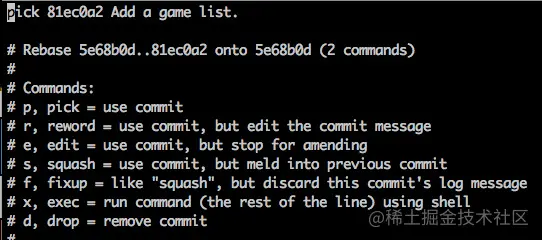 15、高级 5：想丢弃的也不是最新的提交？ - 图4