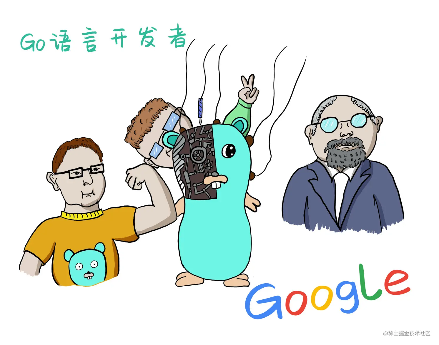 1 老司机带带我--上车 Go Go Go - 图3