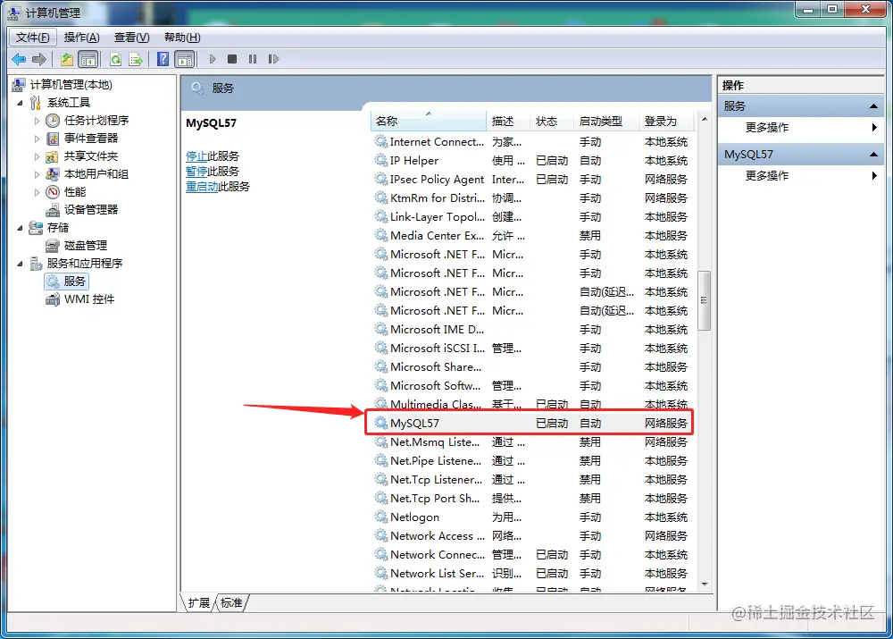 image_1dk5a1a29tao1irvimq1vd7m7at.png-190.4kB