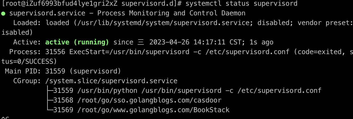 Linux下Supervisor使用教程 ,守护进程启动 - 图1