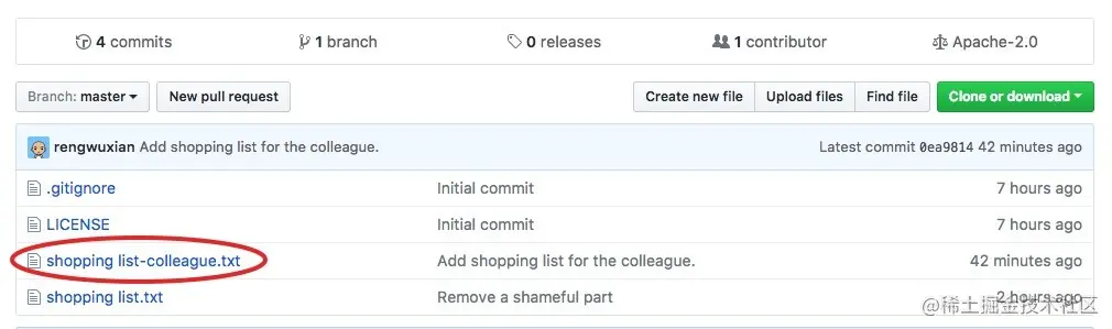 GitHub 上已经能看到刚更新的文件